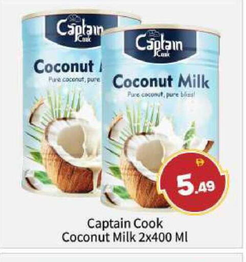 Coconut available at BIGmart in UAE - Abu Dhabi