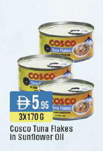 available at West Zone Supermarket in UAE - Abu Dhabi