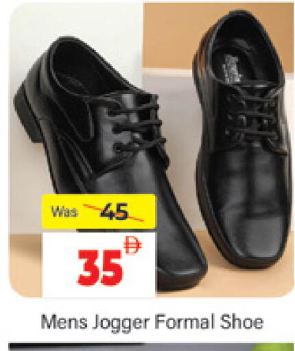 available at Al Madina  in UAE - Dubai