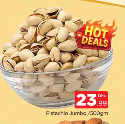 available at المدينة in الإمارات العربية المتحدة , الامارات - دبي