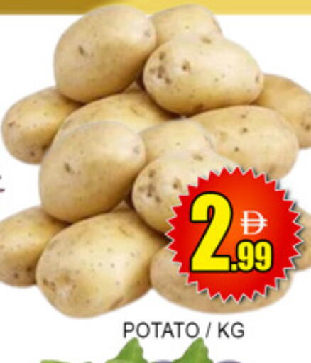Potato available at Lucky Center in UAE - Sharjah / Ajman