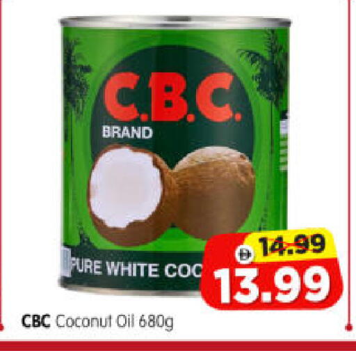 Coconut available at هايبر ماركت المدينة in الإمارات العربية المتحدة , الامارات - أبو ظبي