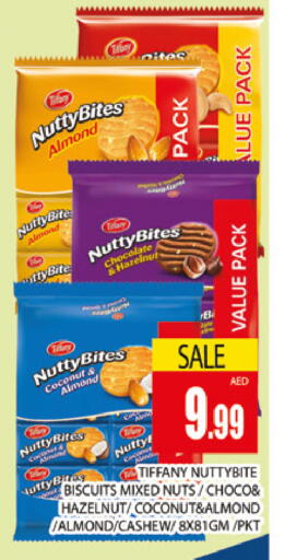 Coconut available at المدينة in الإمارات العربية المتحدة , الامارات - دبي