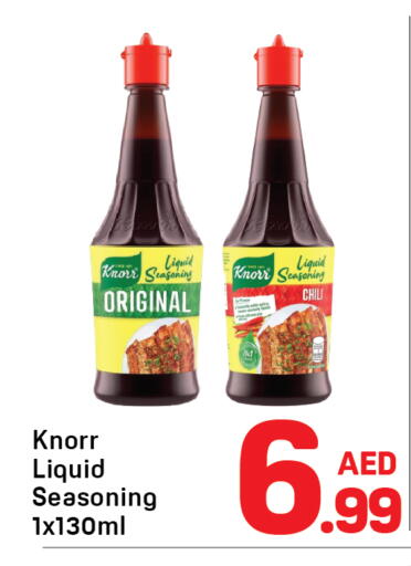 available at Day to Day Department Store in UAE - Dubai