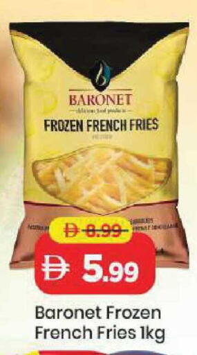 available at Mark & Save in UAE - Sharjah / Ajman