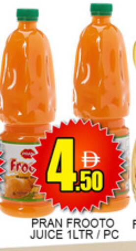 available at Lucky Center in UAE - Sharjah / Ajman