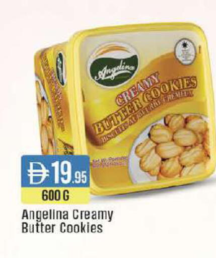 available at West Zone Supermarket in UAE - Abu Dhabi