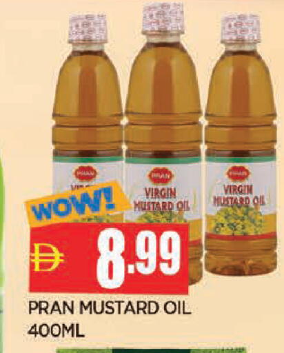 available at AL MADINA in UAE - Sharjah / Ajman