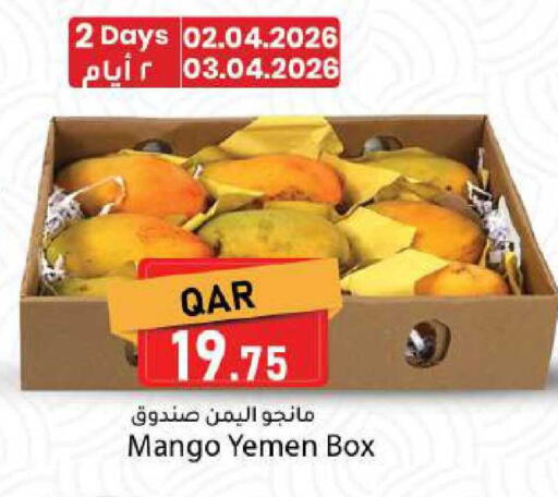 Mango available at Dana Market in Qatar - Al Wakra