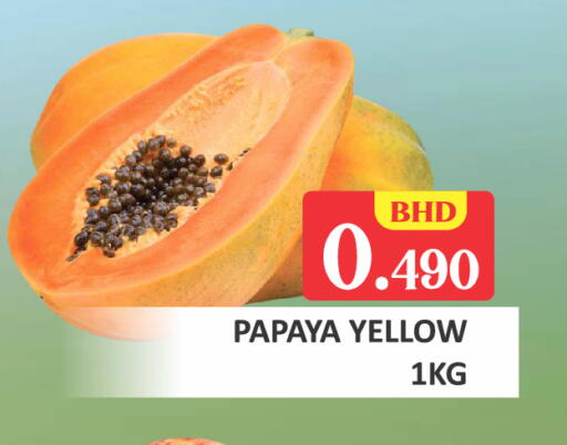 Papaya available at Talal Markets in Bahrain