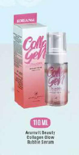 available at ويست زون سوبرماركت in الإمارات العربية المتحدة , الامارات - الشارقة / عجمان