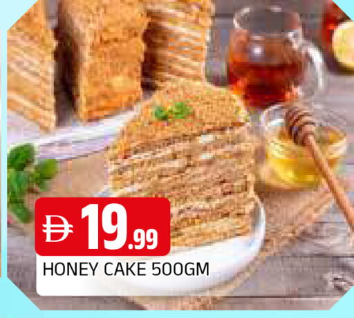 available at المدينة in الإمارات العربية المتحدة , الامارات - الشارقة / عجمان