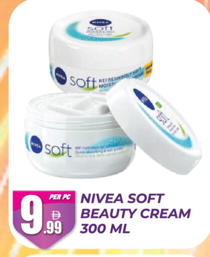 available at Dream Land in UAE - Dubai