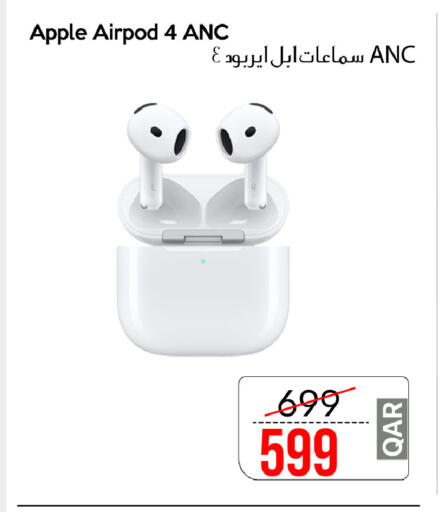 Apple available at آي كونكت in قطر - الريان