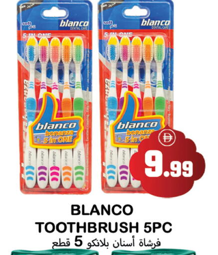 available at Souk Al Mubarak Hypermarket in UAE - Sharjah / Ajman