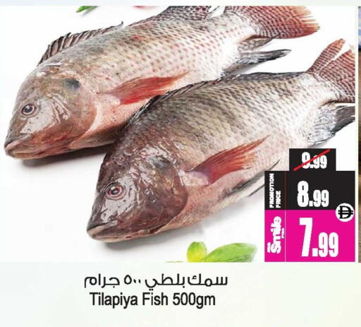 available at أنصار مول in الإمارات العربية المتحدة , الامارات - الشارقة / عجمان