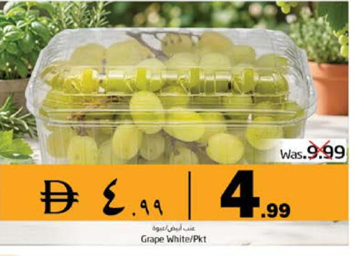 available at PASONS GROUP in UAE - Fujairah