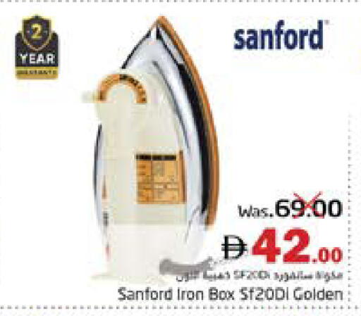 available at PASONS GROUP in UAE - Fujairah