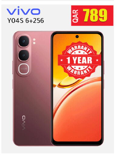 available at Rambo Mart in Qatar - Al Khor