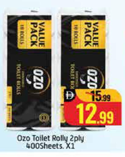 Mango available at Mango Hypermarket LLC in UAE - Dubai