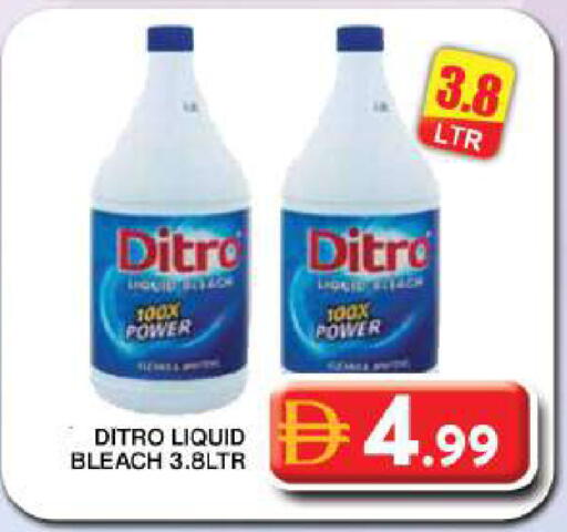 available at جراند هايبر ماركت in الإمارات العربية المتحدة , الامارات - دبي