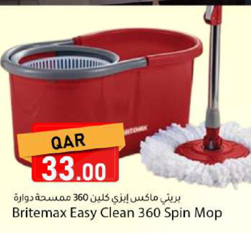 available at Dana Market in Qatar - Al Wakra