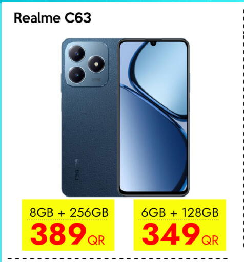 available at iCONNECT  in Qatar - Al Shamal