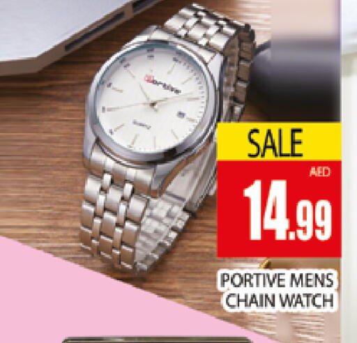 available at المدينة in الإمارات العربية المتحدة , الامارات - دبي