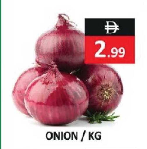 Onion available at ريفييرا سوبرماركت in الإمارات العربية المتحدة , الامارات - أبو ظبي