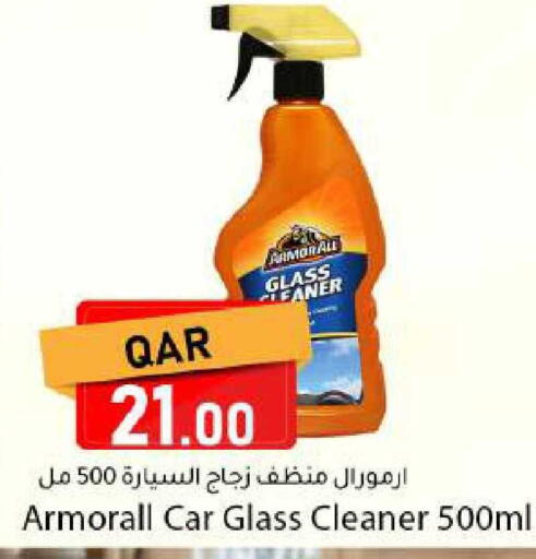 available at Dana Market in Qatar - Al-Shahaniya