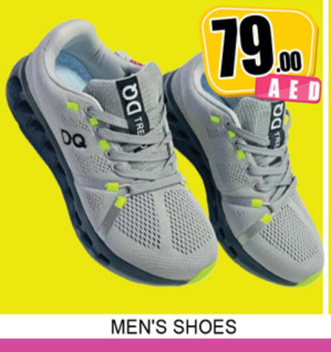 available at Lucky Center in UAE - Sharjah / Ajman