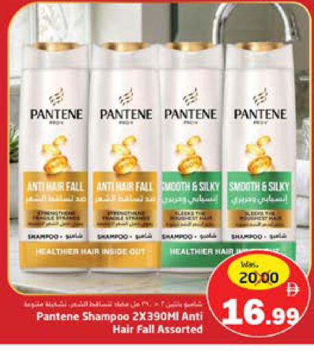 available at مجموعة باسونس in الإمارات العربية المتحدة , الامارات - ٱلْفُجَيْرَة‎