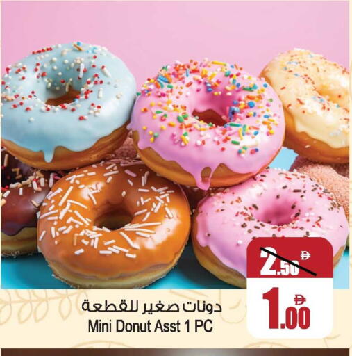 available at أنصار جاليري in الإمارات العربية المتحدة , الامارات - دبي