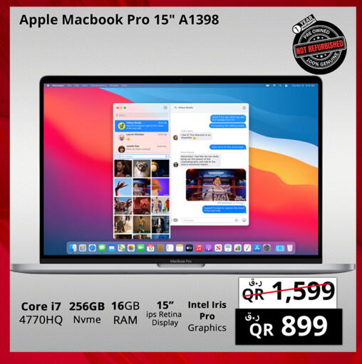Apple available at برستيج كمبيوتر in قطر - الضعاين