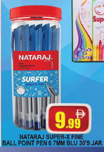 available at المدينة in الإمارات العربية المتحدة , الامارات - دبي