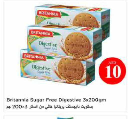 available at Last Chance  in UAE - Fujairah