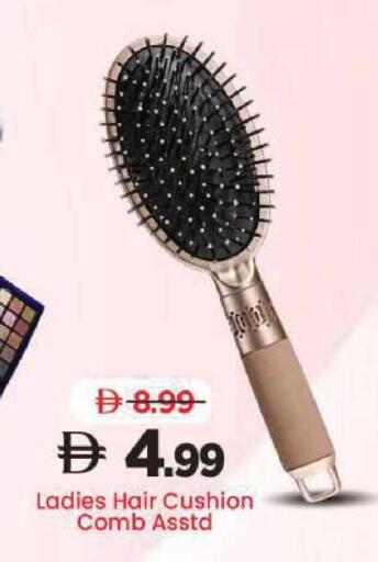 available at Mark & Save in UAE - Abu Dhabi