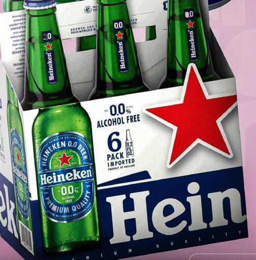 available at Carrefour in KSA, Saudi Arabia, Saudi - Medina