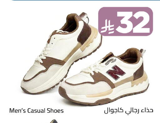 available at وهج مارت in مملكة العربية السعودية, السعودية, سعودية - جدة