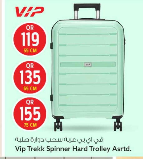 available at Safari Hypermarket in Qatar - Doha