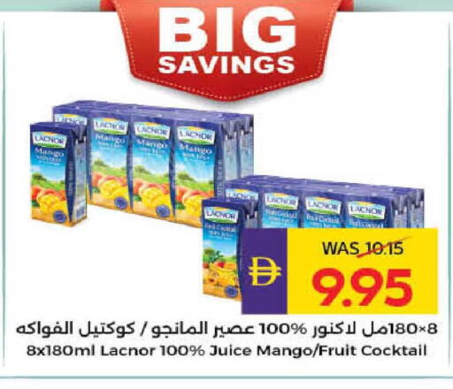 Mango available at أدكووب in الإمارات العربية المتحدة , الامارات - أبو ظبي