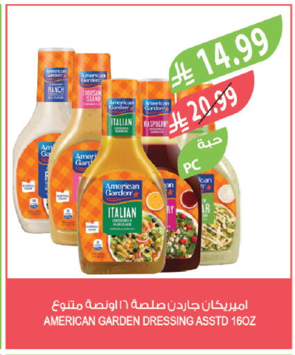 Raspberry available at Farm  in KSA, Saudi Arabia, Saudi - Al Bahah