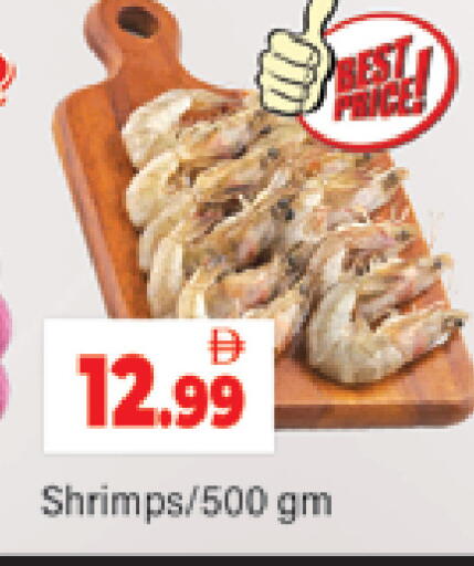 available at Al Madina  in UAE - Dubai