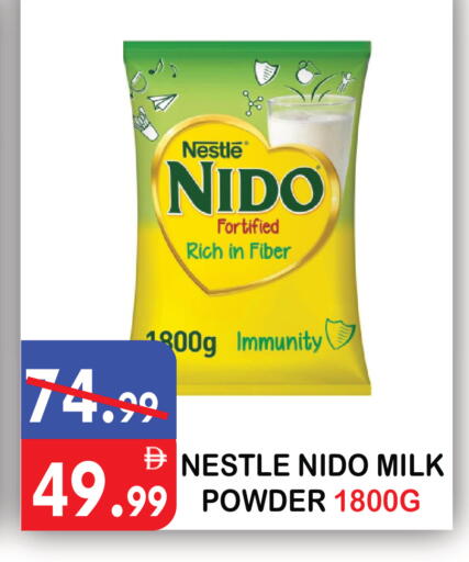 available at United Hypermarket in UAE - Dubai