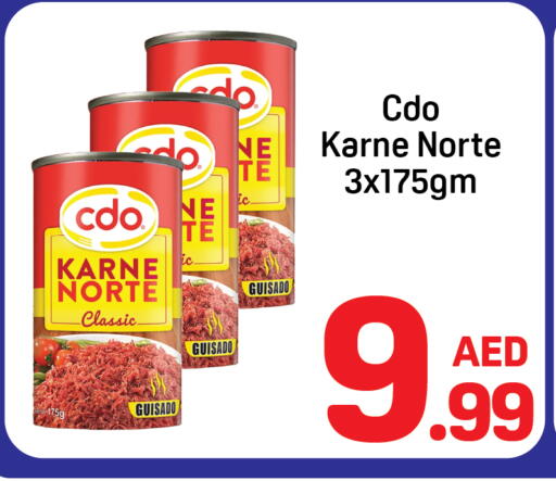 available at Day to Day Department Store in UAE - Dubai