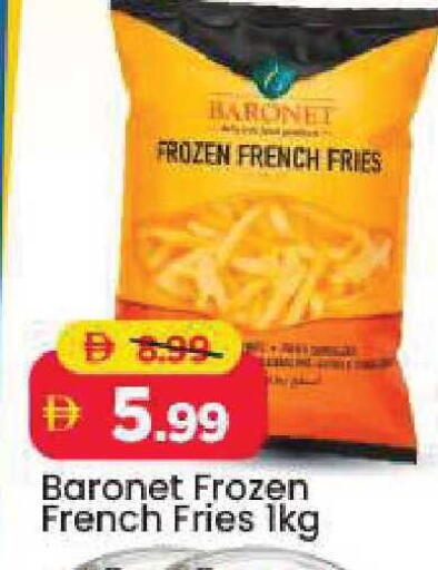 available at Mark & Save in UAE - Abu Dhabi