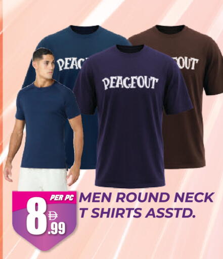 available at Dream Land in UAE - Dubai