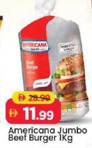 available at مارك & سيف in الإمارات العربية المتحدة , الامارات - أبو ظبي