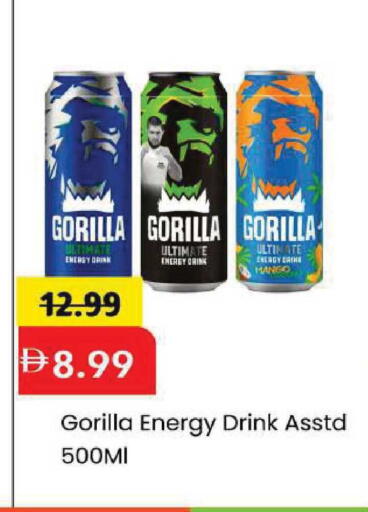 Mango available at Mark & Save in UAE - Abu Dhabi