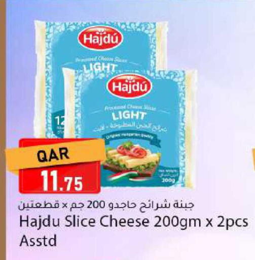 available at دانا ماركت in قطر - الشحانية